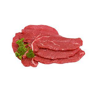 Carne chocozuela bistec 1kg - Domi Delivery